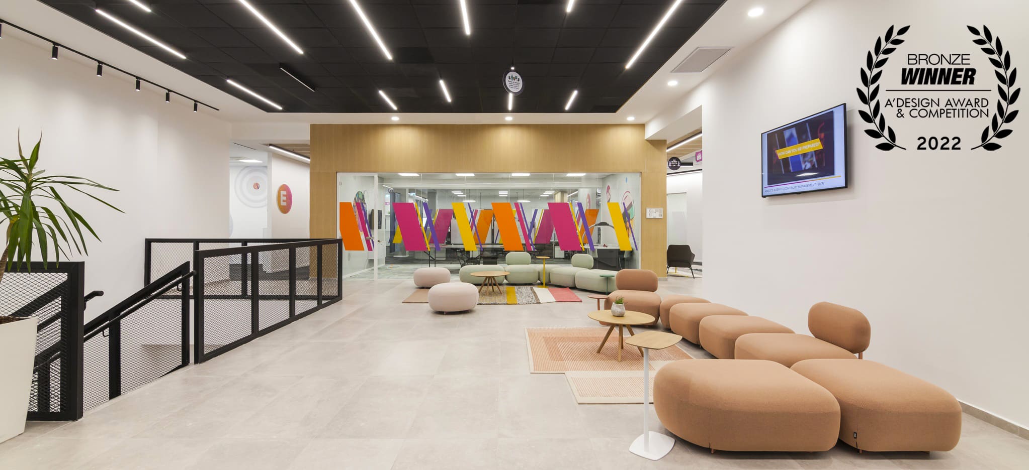 אמדוקס משרדים שדרות